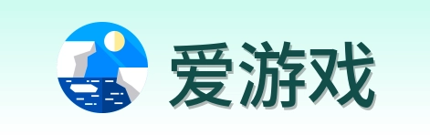 爱游戏 Logo